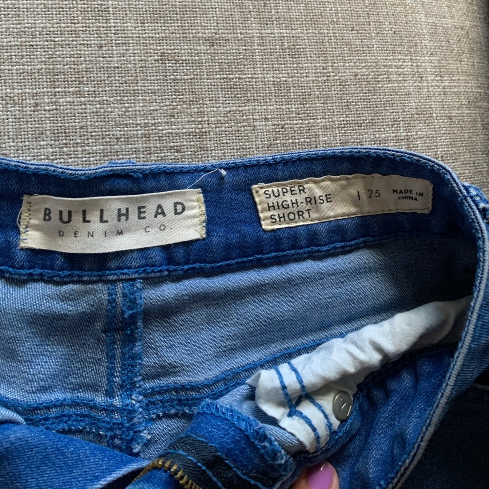 Stretchy denim shorts